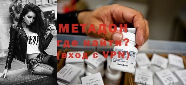 MESCALINE Алексин