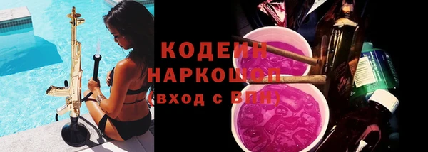 кокс Алзамай