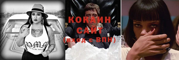 кокс Алзамай