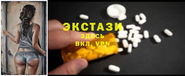 кокс Алзамай