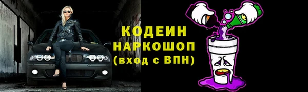 кокс Алзамай