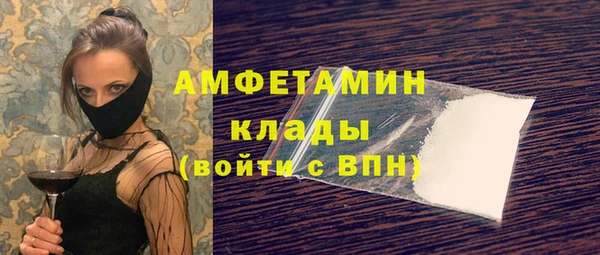 кокс Алзамай