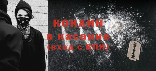 гашиш Алексеевка