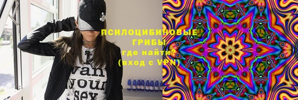гашиш Алексеевка