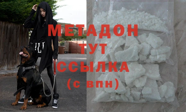 гашиш Алексеевка