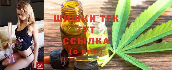 MESCALINE Алексин