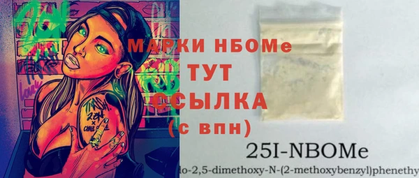 гашиш Алексеевка