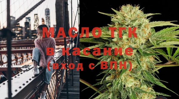 гашиш Алексеевка