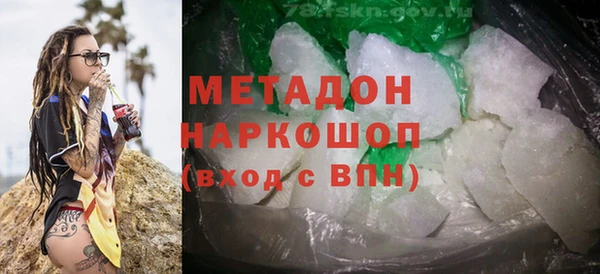 кокс Алзамай