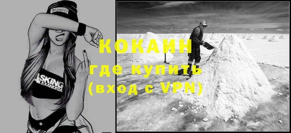 кокс Алзамай