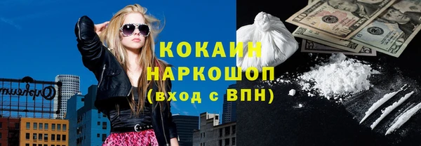 гашиш Алексеевка