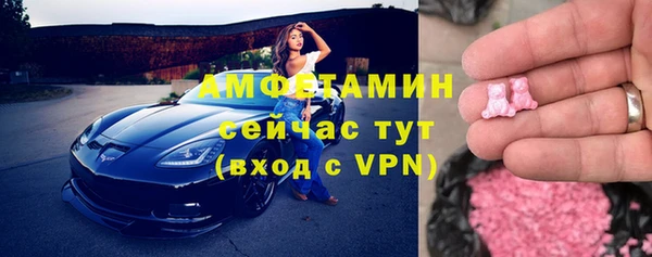 кокс Алзамай
