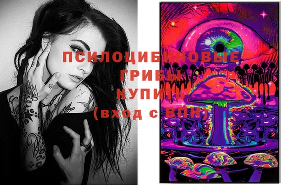 гашиш Алексеевка