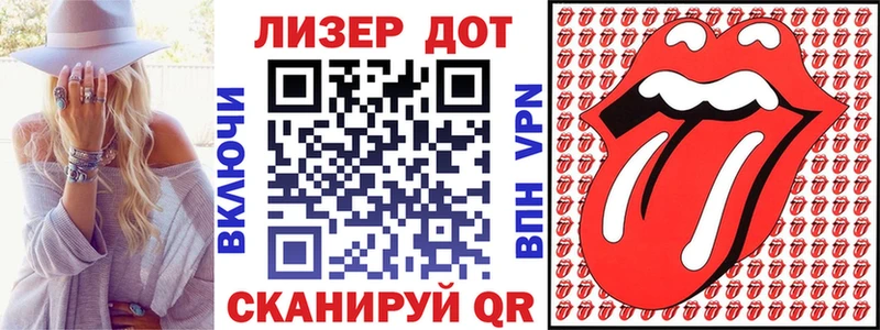 Наркотические марки 1,5мг где продают нарко площадка клад Стародуб