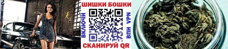 наркота  Стародуб  Каннабис марихуана 